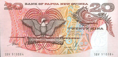 P10a Papua New Guinea 20 Kina ND